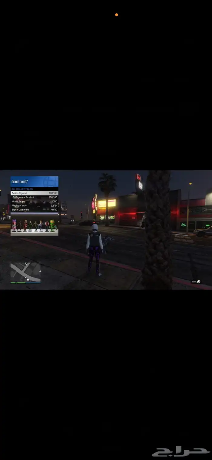 حساب قراند برق شخصية بنت PS5 فخم 67
