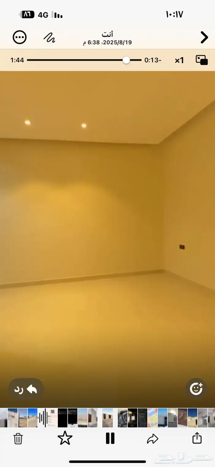 دورتاسيس شقتين حي المداين قبل الكبري 8