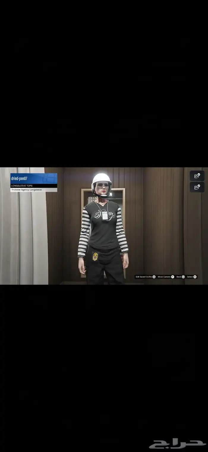 حساب قراند برق شخصية بنت PS5 فخم 43
