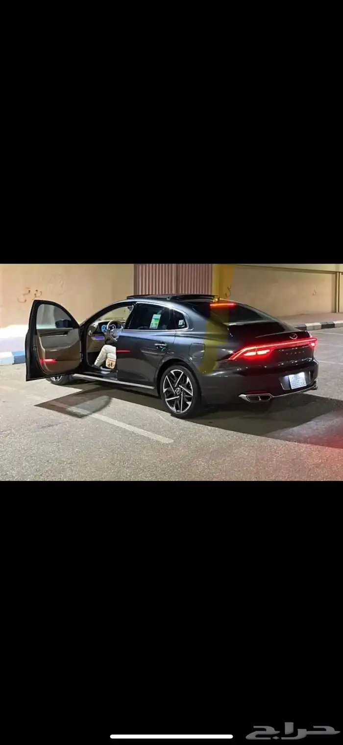 ازيرا 2023 فل كامل لتنازل 1