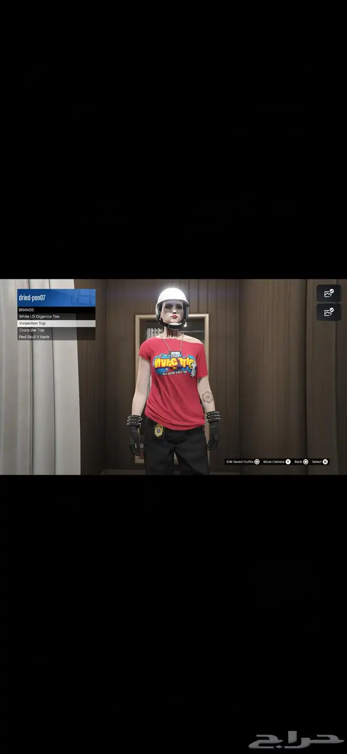 حساب قراند برق شخصية بنت PS5 فخم 44