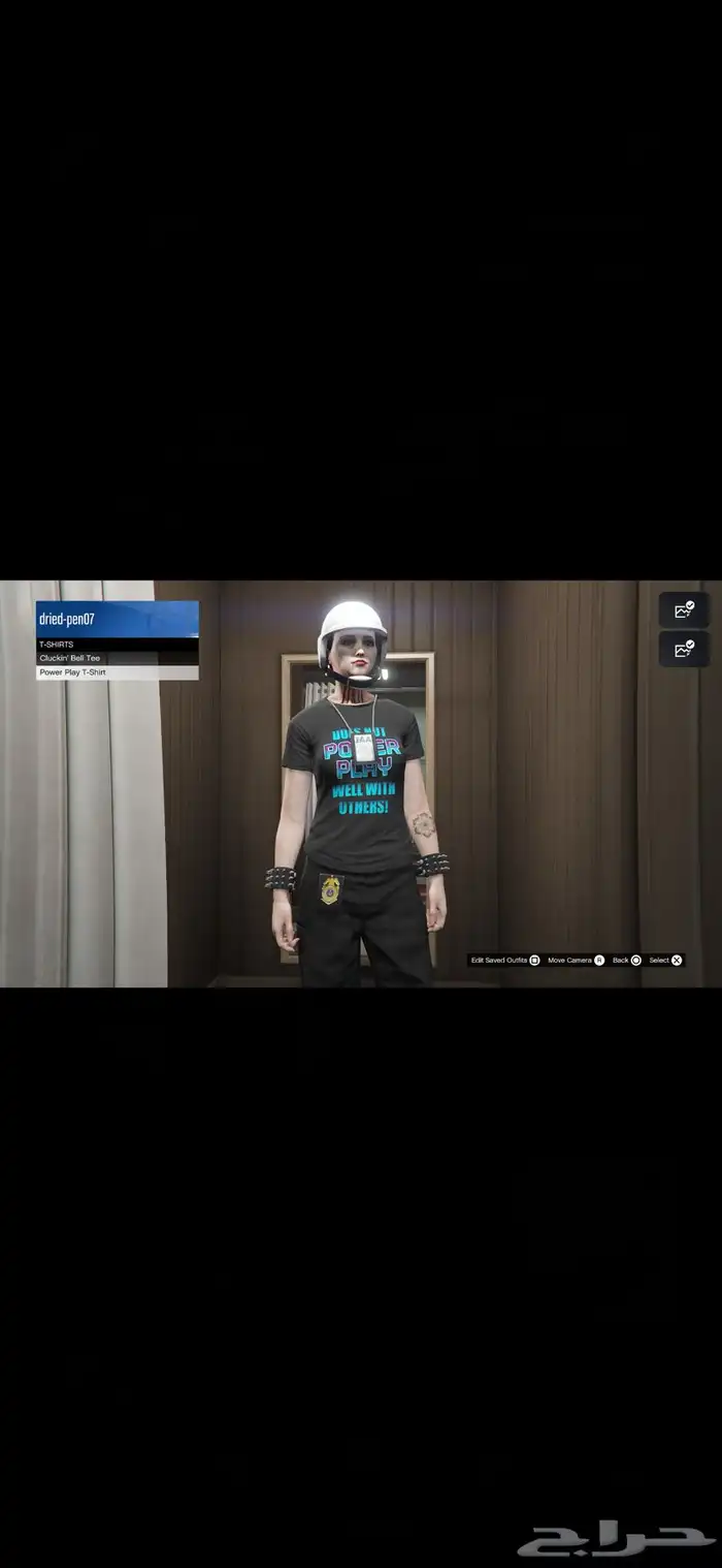 حساب قراند برق شخصية بنت PS5 فخم 35
