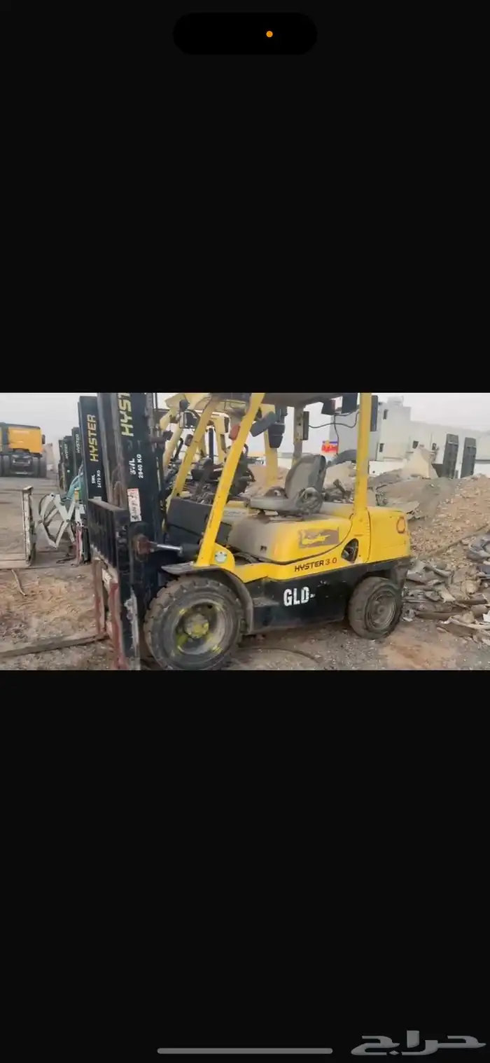 للبيع رافعات شوكية هايستر 20