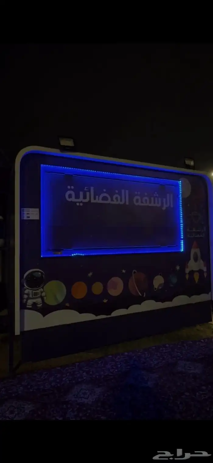 فود ترك للبيع او الاجار 6