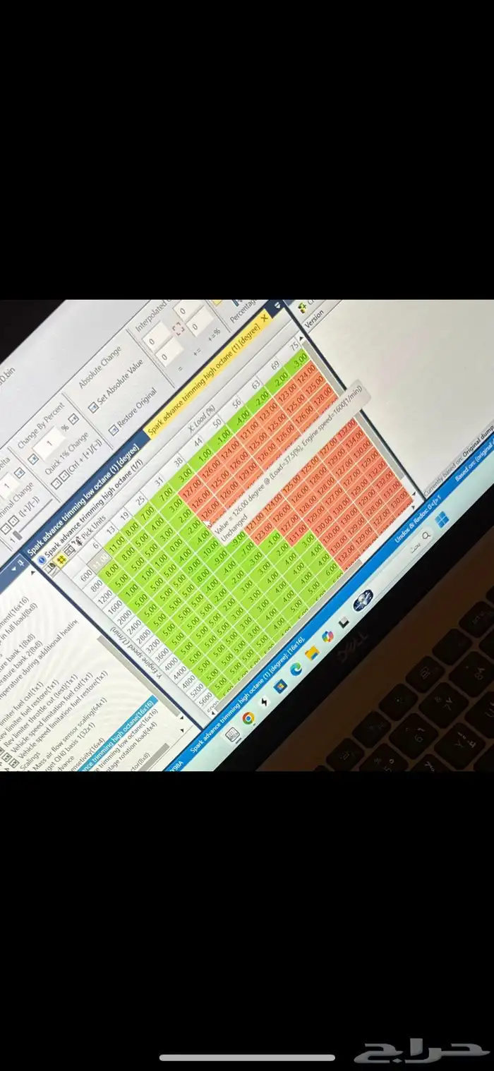 اجهزه برمجة تعديل للبيع مع التدريب ياباني وامريكي 0