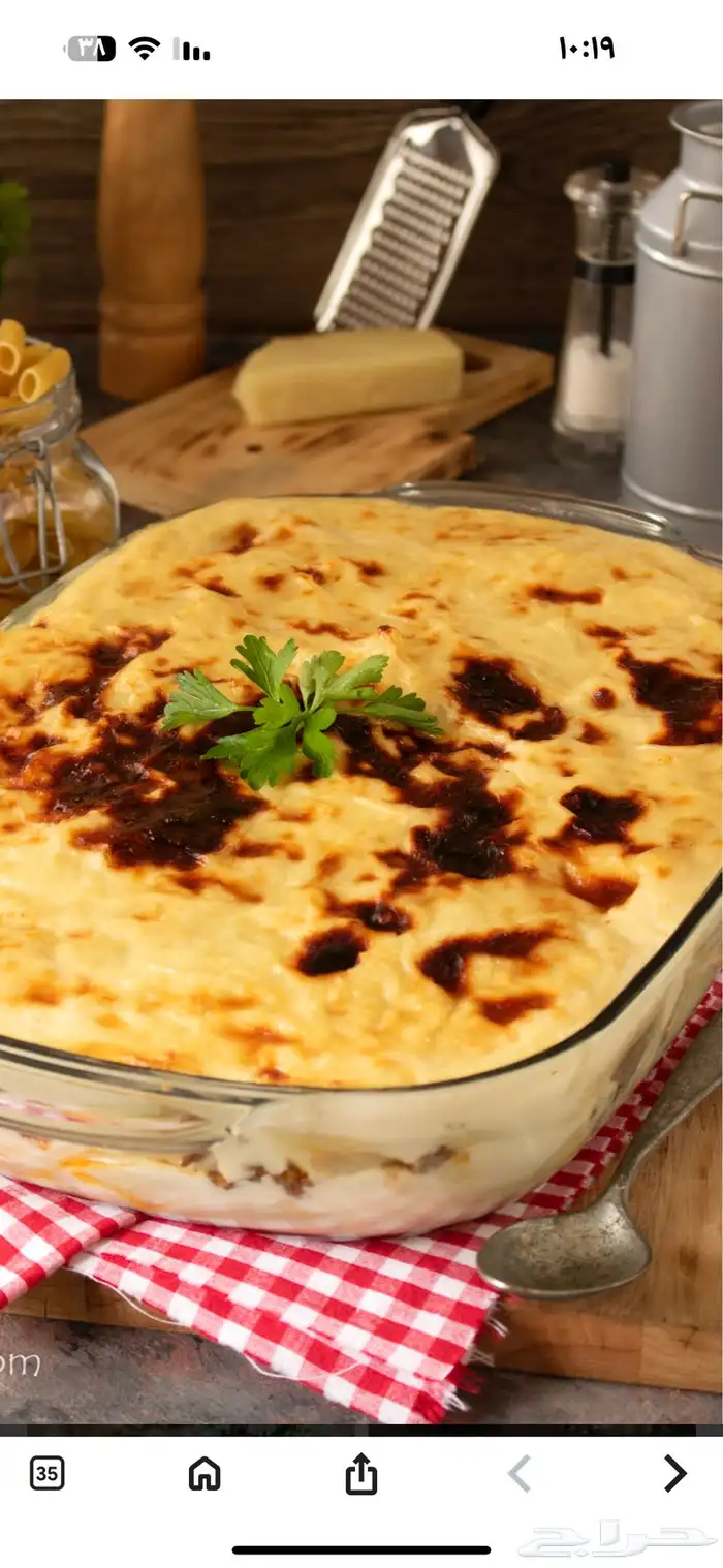 مكرونة بالبشاميل ورق عنب وخلية نحل وكويكز وحلى على الطلب 2