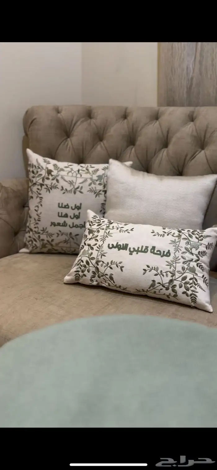 استقبال مواليد مولود اسم فهد 5