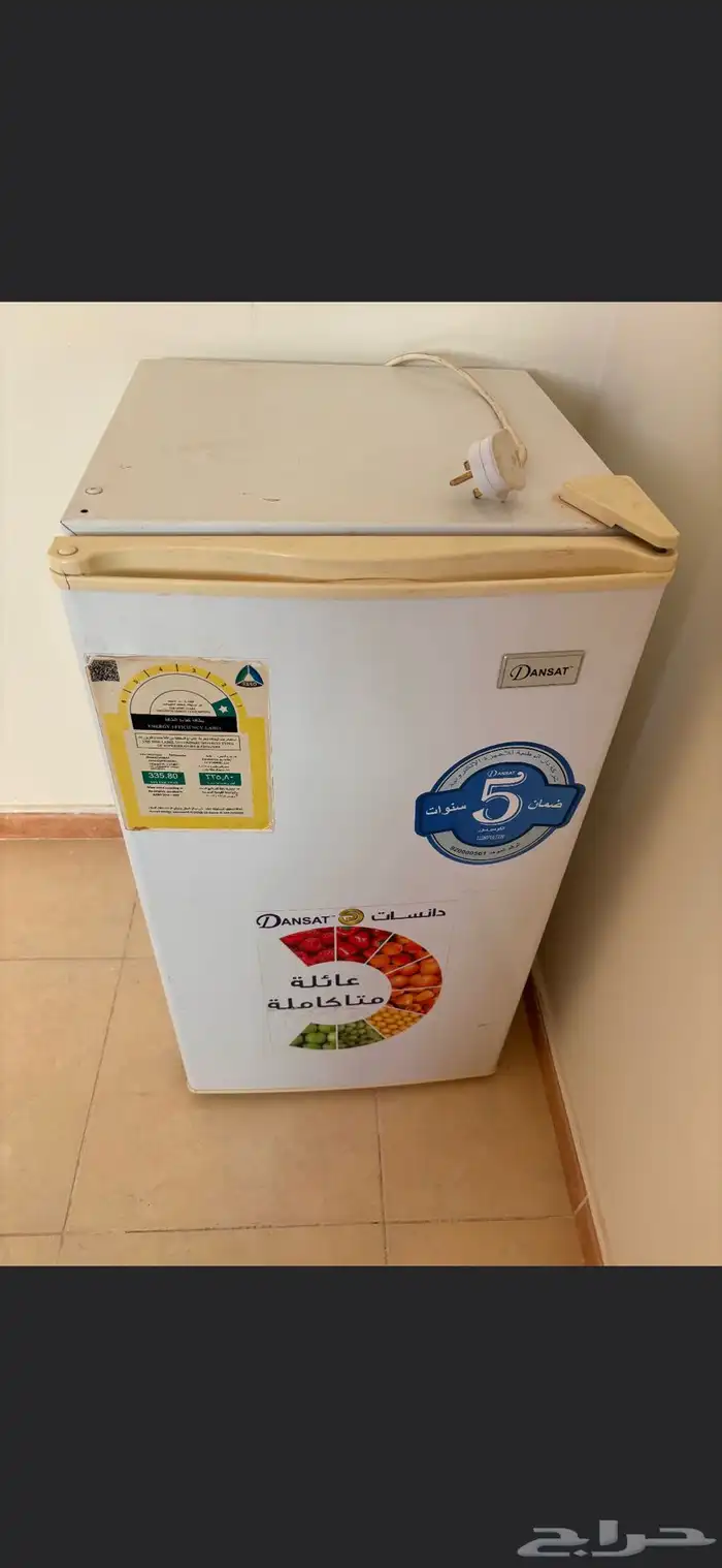 ثلاجه غرف صغيره 0