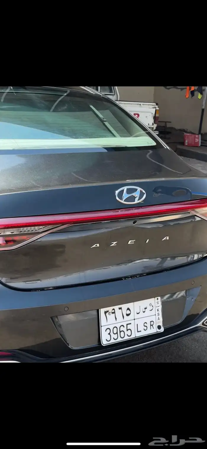 ازيرا 2023 فل كامل لتنازل 12