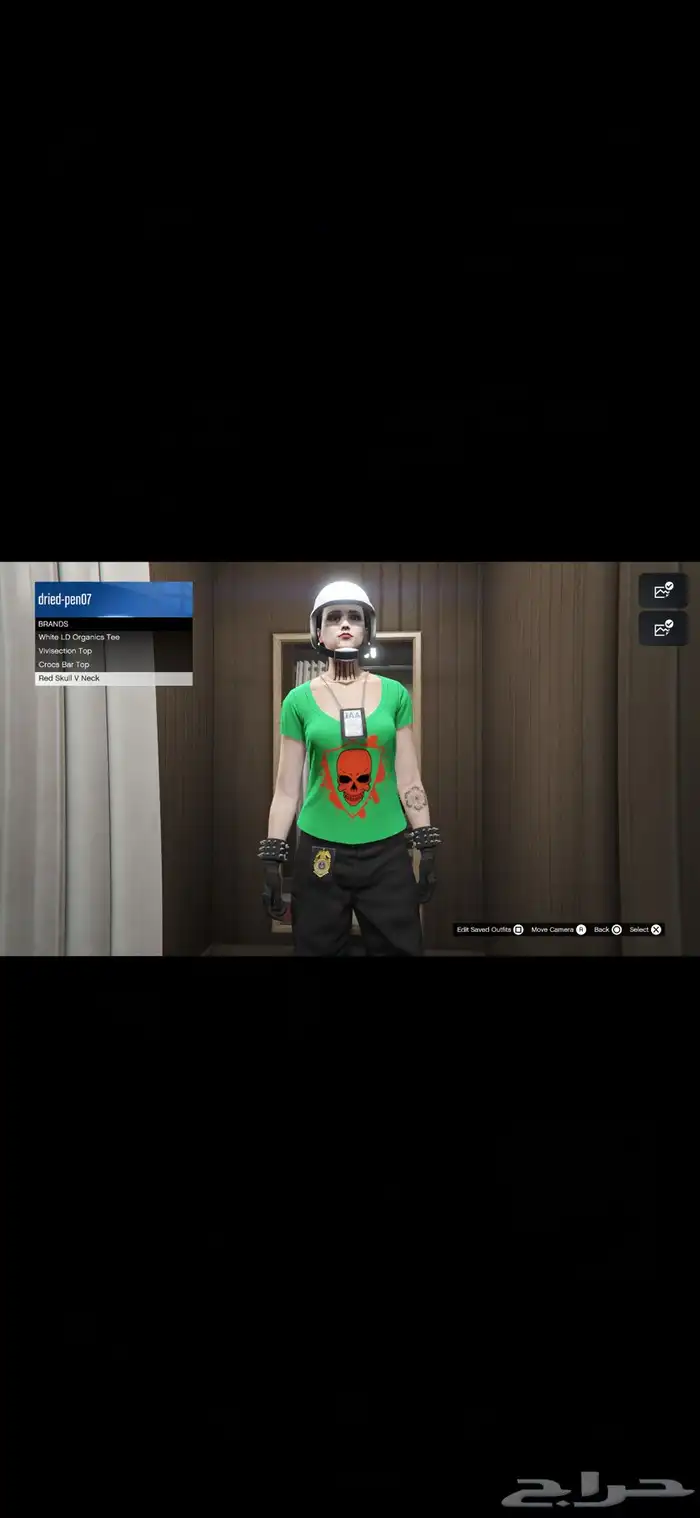حساب قراند برق شخصية بنت PS5 فخم 45