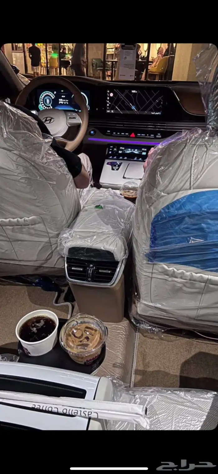 ازيرا 2023 فل كامل لتنازل 0