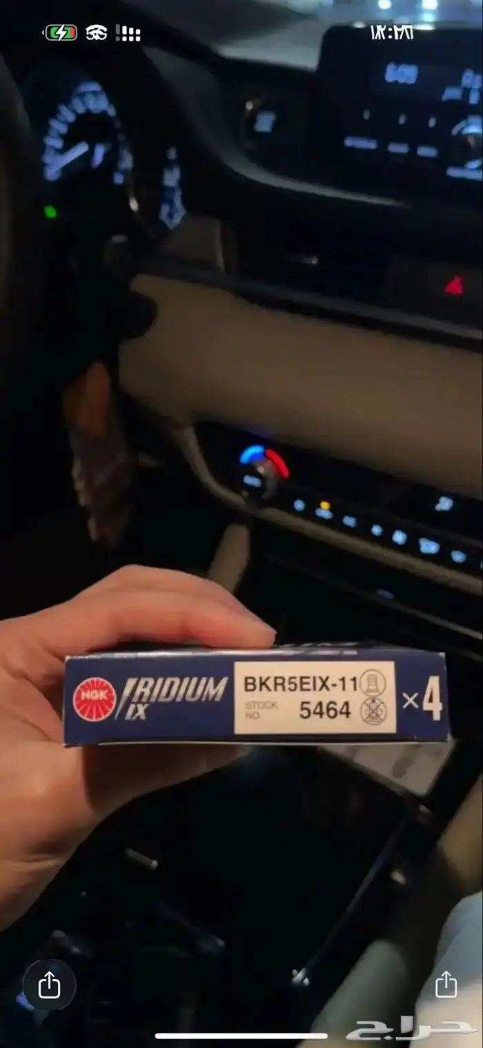 بواجي NGK Iridium IX ب ارخص سعر بيع مستعجل 1