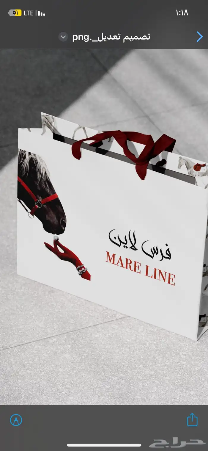 احرف بارزه احرف مضيئه احرف كلادينك لوحات اعلانيه ستيكرات 21