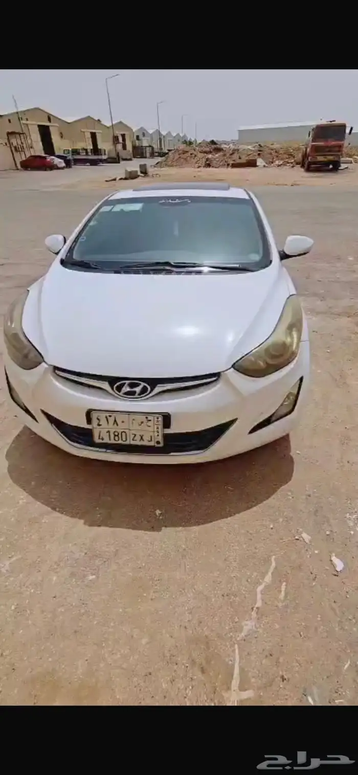 النترا 2015 شرط 2