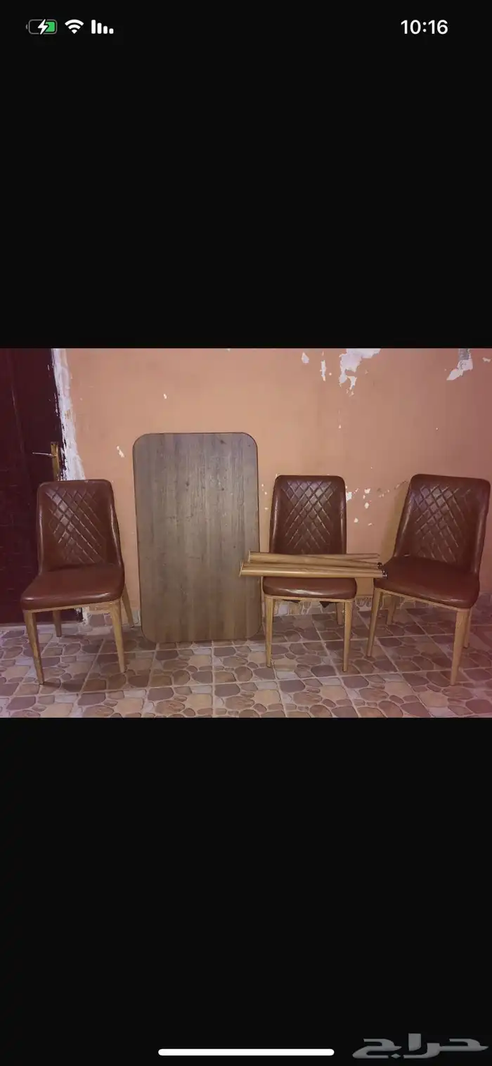 غساله سامسونج قلايه هوايه 3