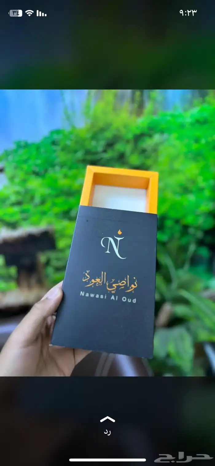 احرف بارزه احرف مضيئه احرف كلادينك لوحات اعلانيه ستيكرات 40