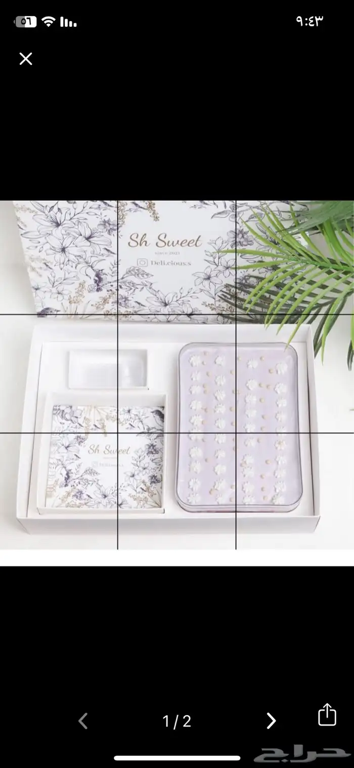 احرف بارزه احرف مضيئه احرف كلادينك لوحات اعلانيه ستيكرات 39