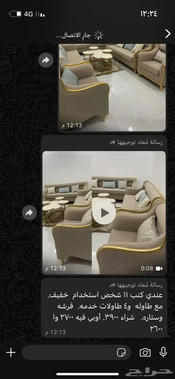 كنب 1