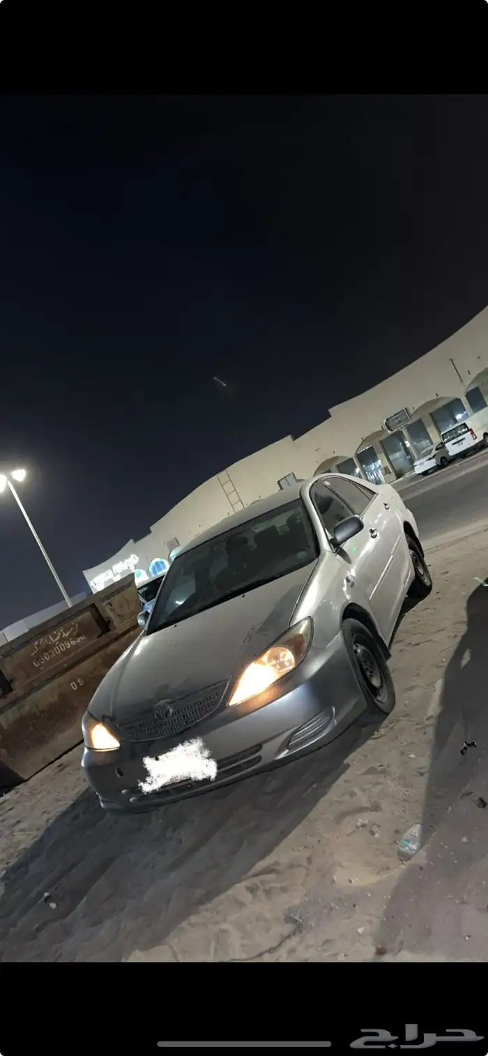 كامري 2003 للبدل فقط 1