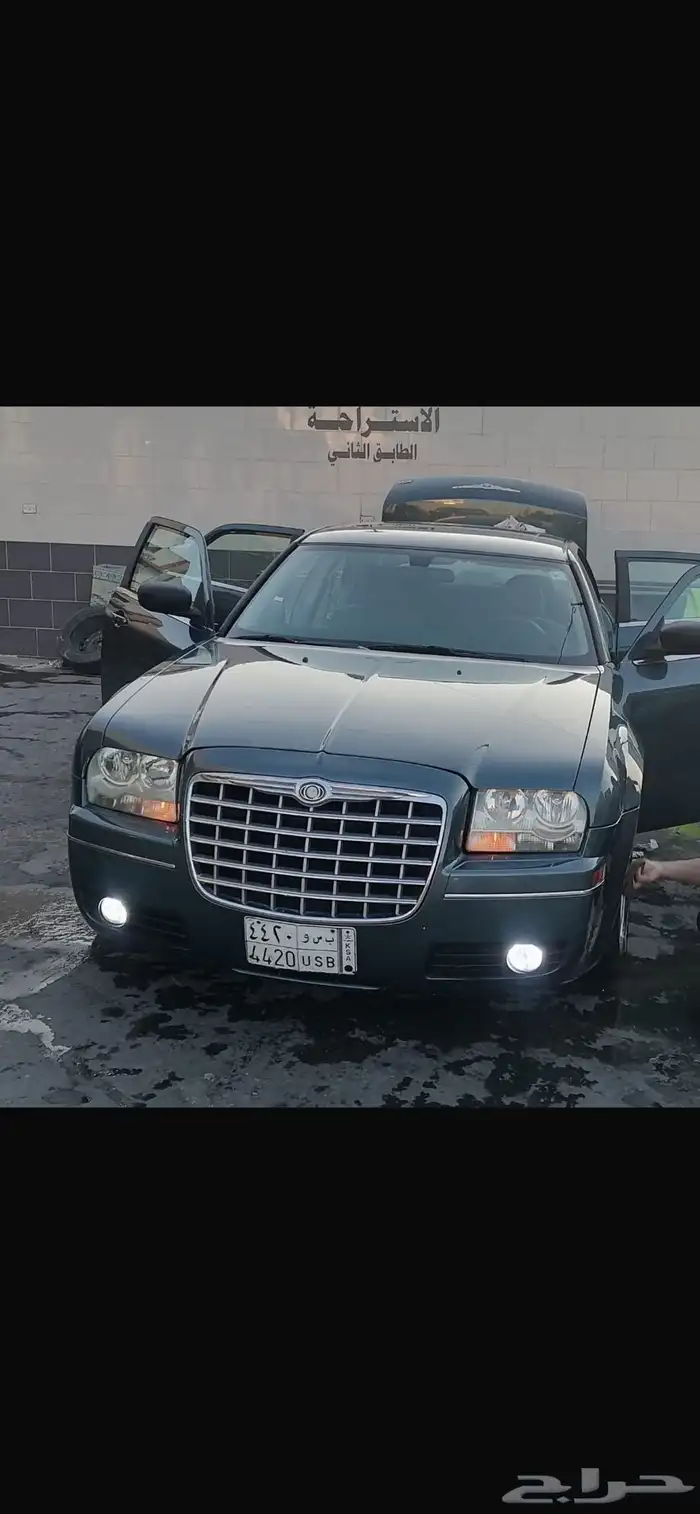 كلايسلر 2006 3