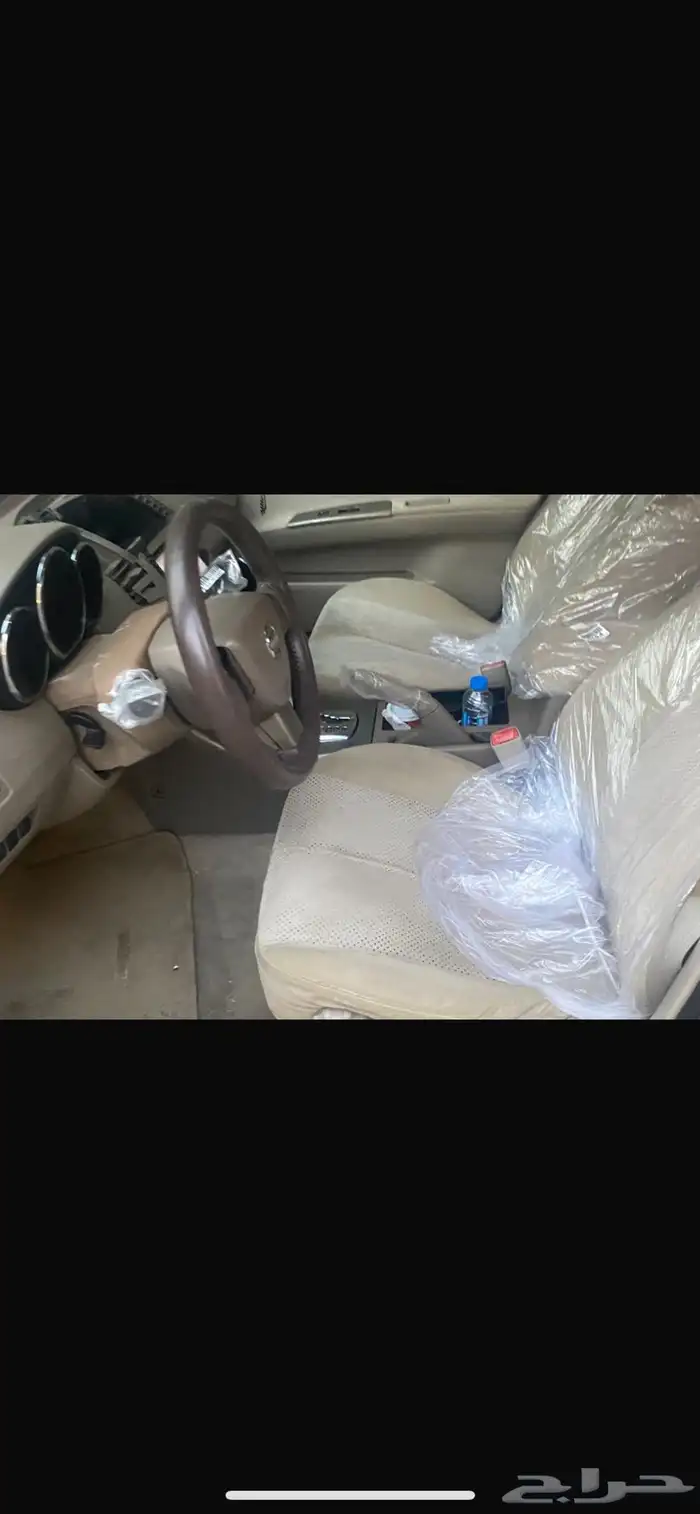 التيما 2007 5