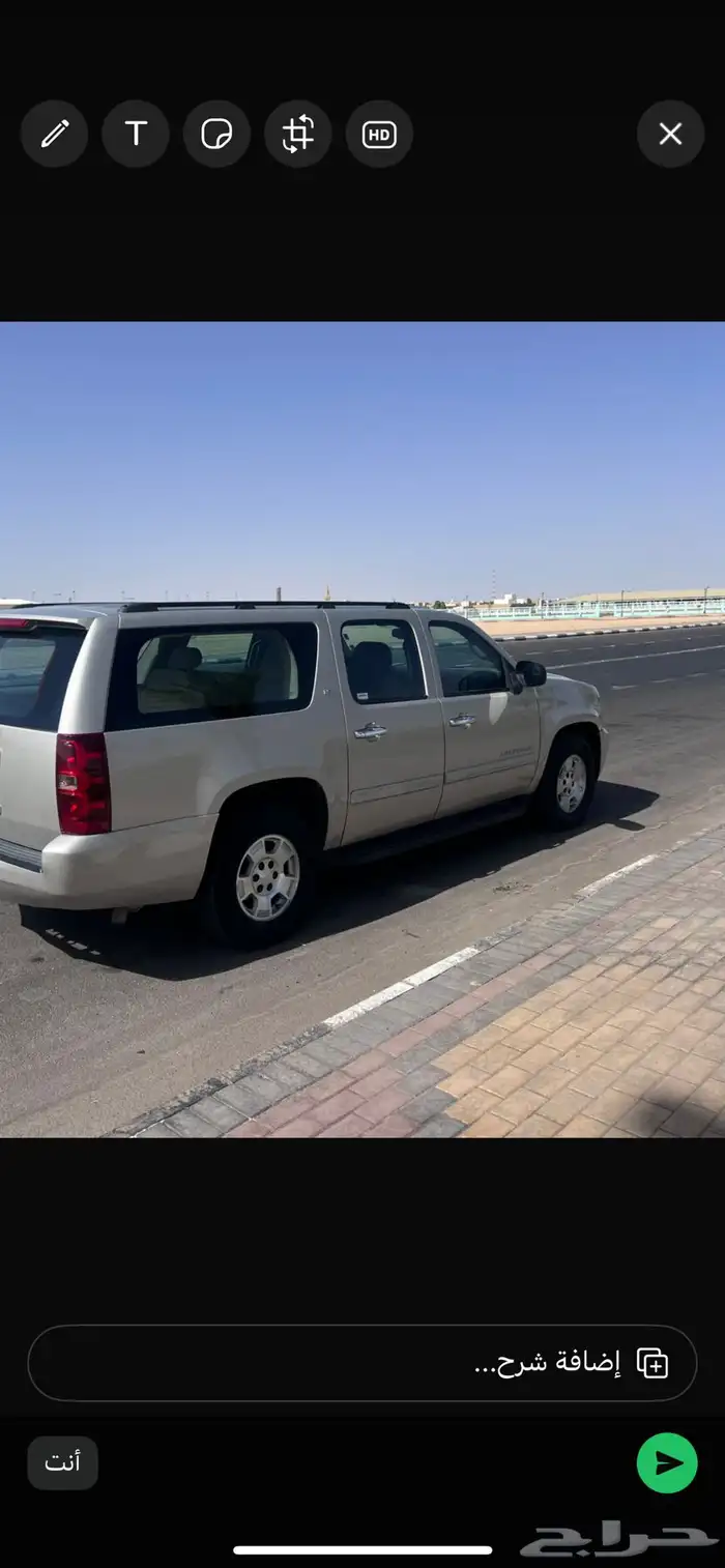 جمس شفر طويل 1