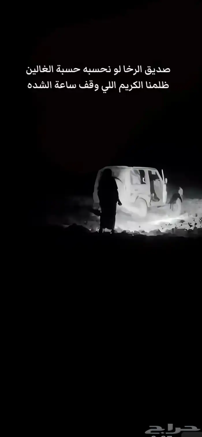 أدور ربع من 10 الف وتحت 1