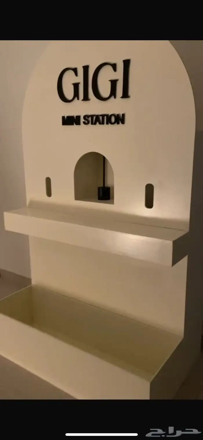 كيترنق قهوة 0
