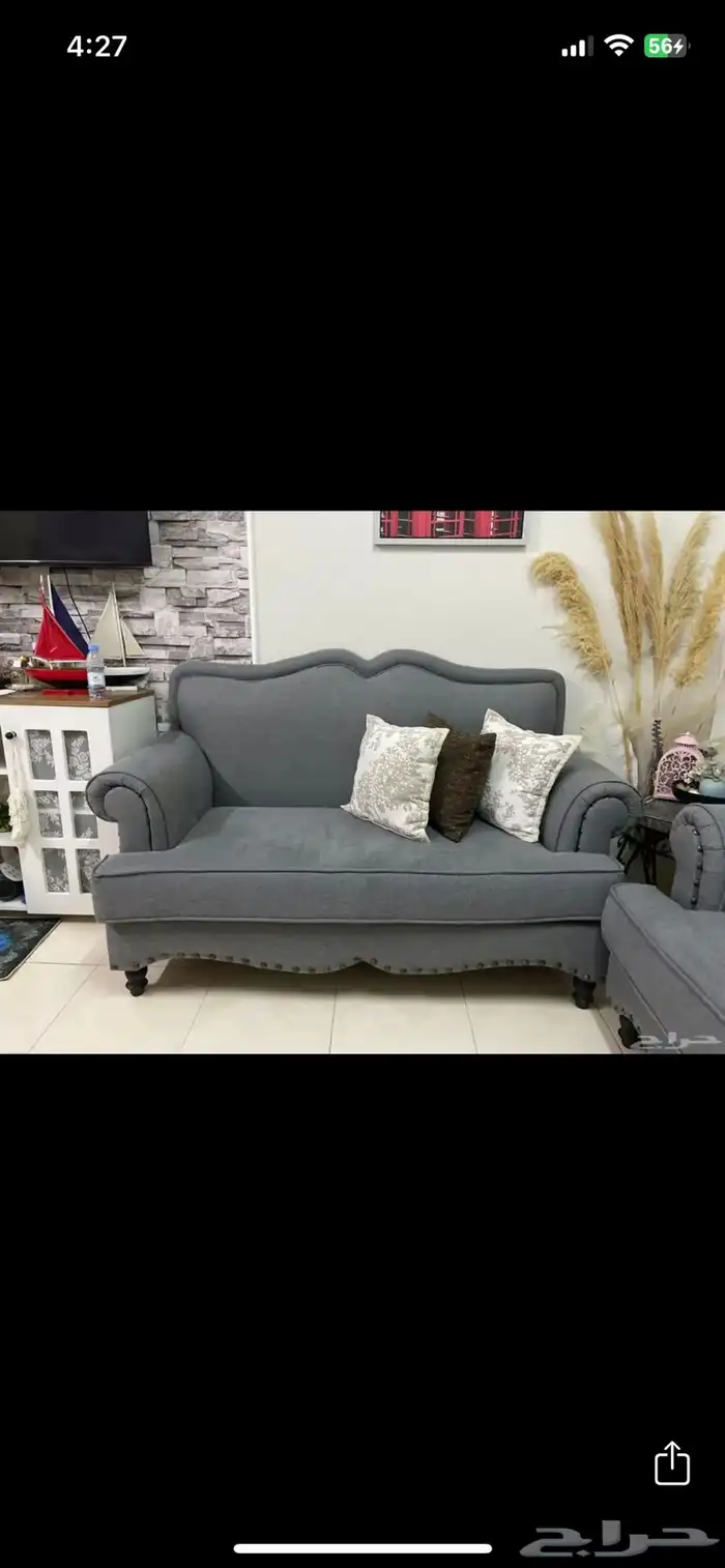 كنب مستعمل للبيع 6