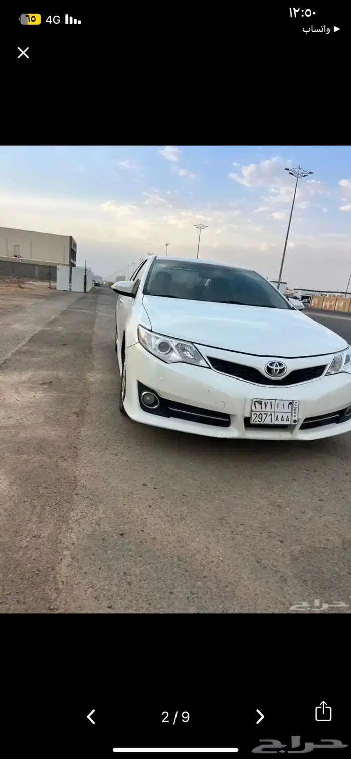 كامري 2012 2