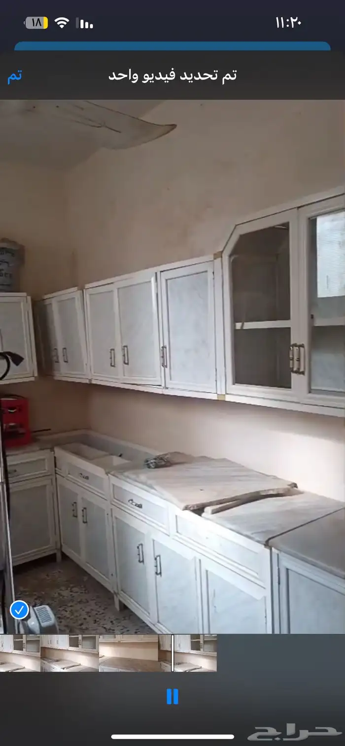 مطبخ للبيع 0