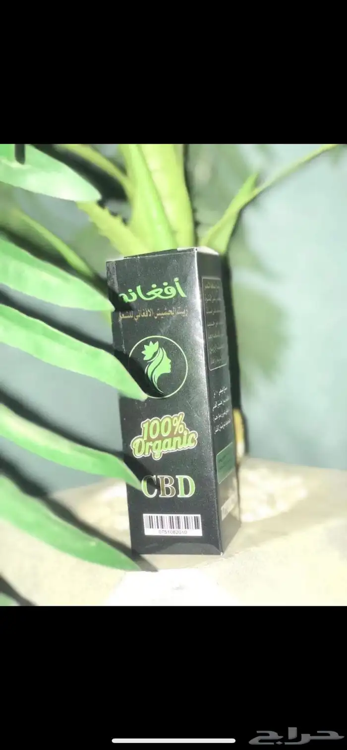 افغانو الاصلى 1
