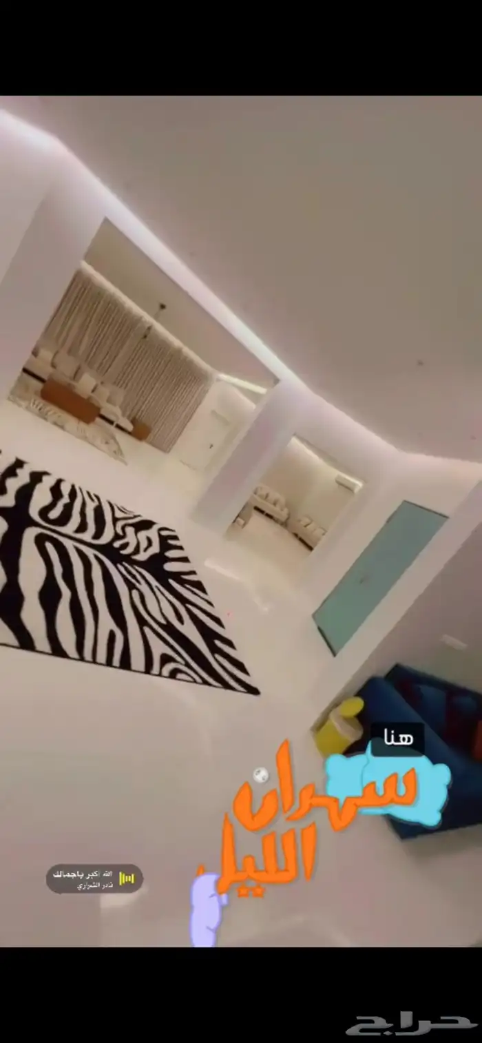 شاليه للايجار 3