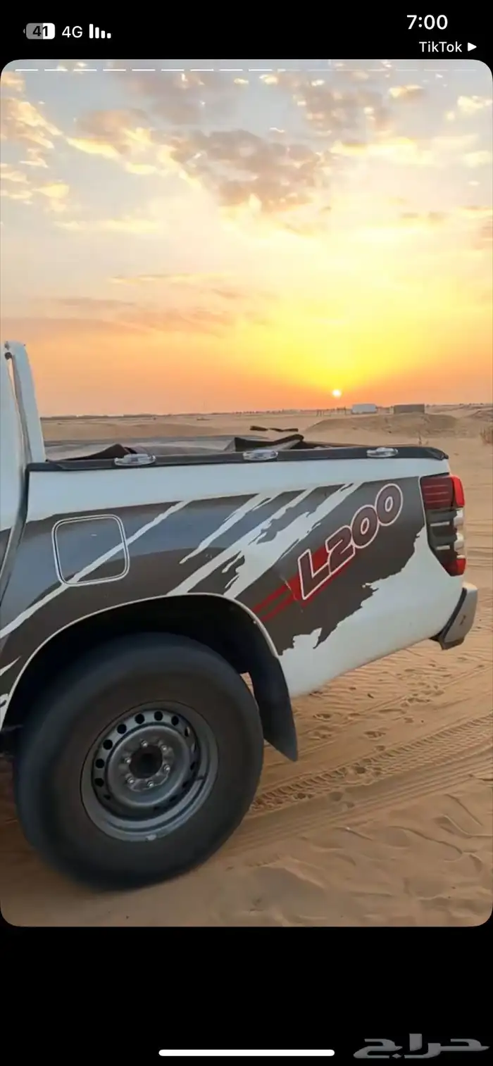 مطلوب جنوط هلل مقاس 15او 16 0