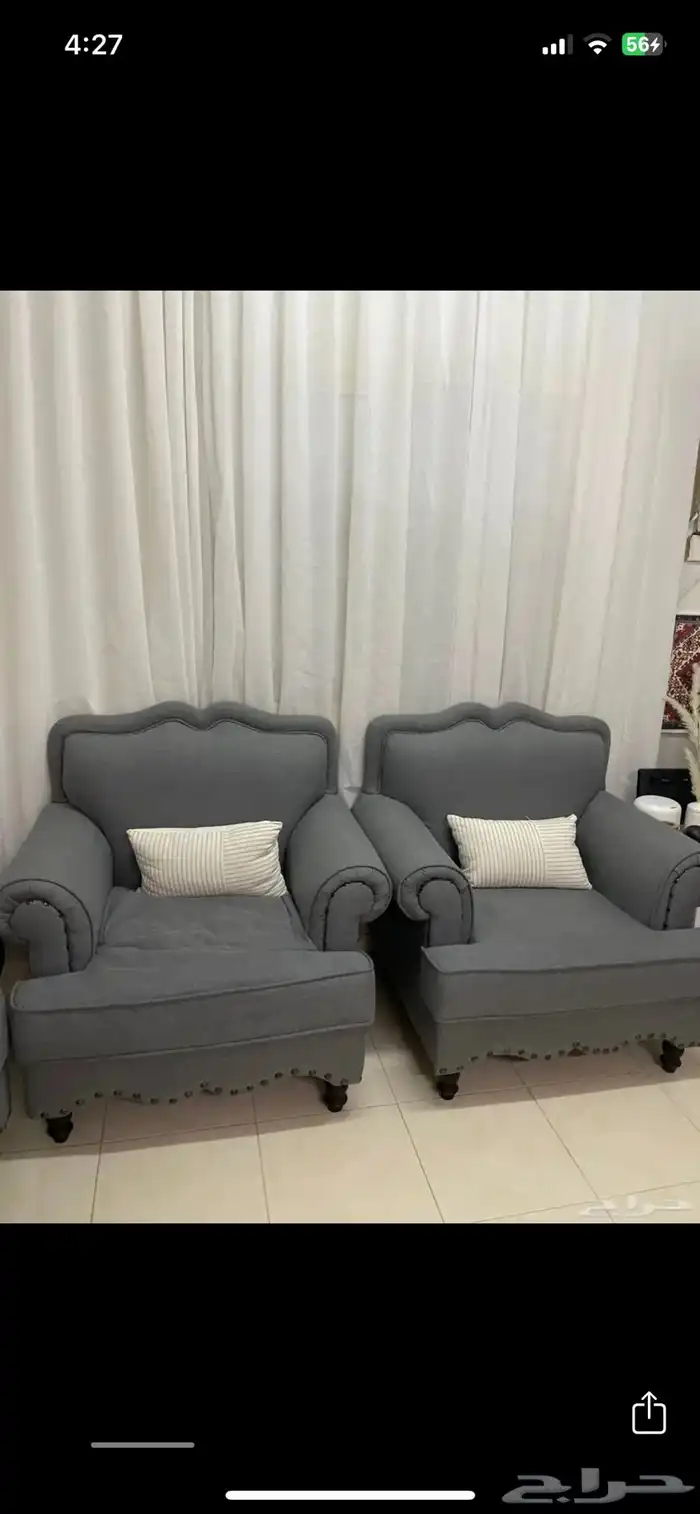 كنب مستعمل للبيع 0