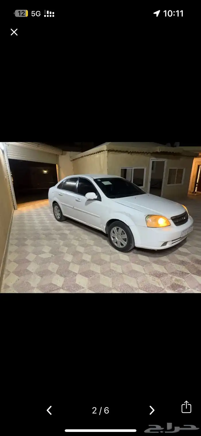 شفروليه 4