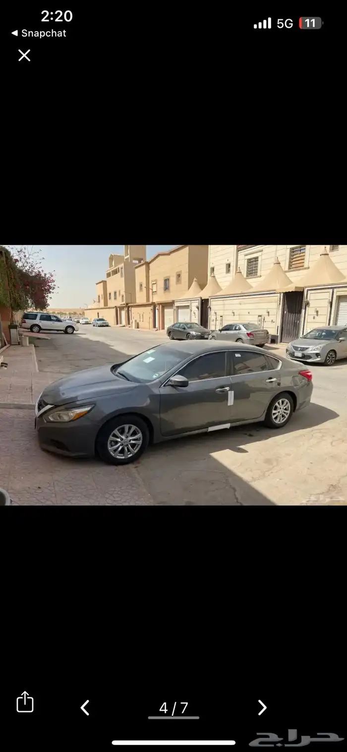 التيماء للبيع 2017 1