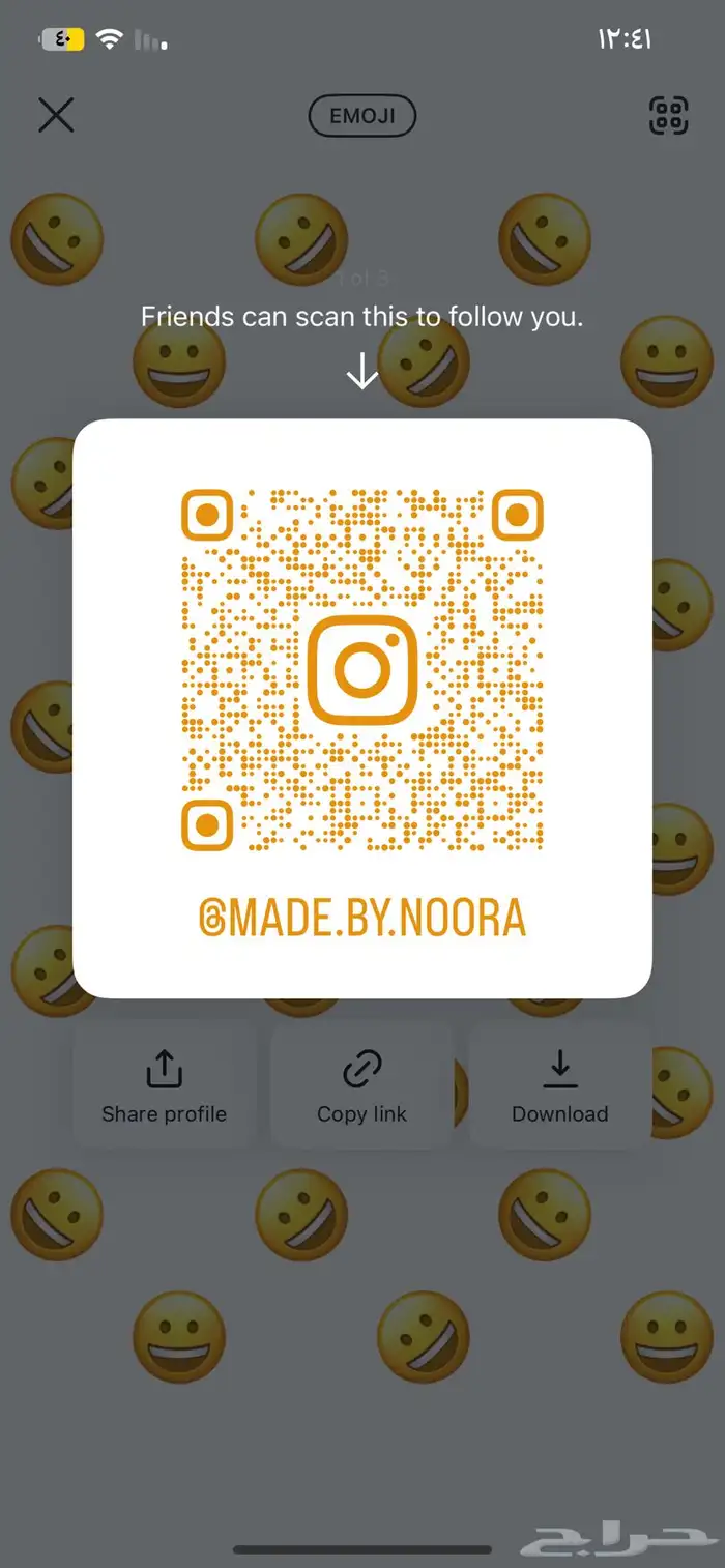 قص تصاميم خاصه بكم خشب ليزر 9