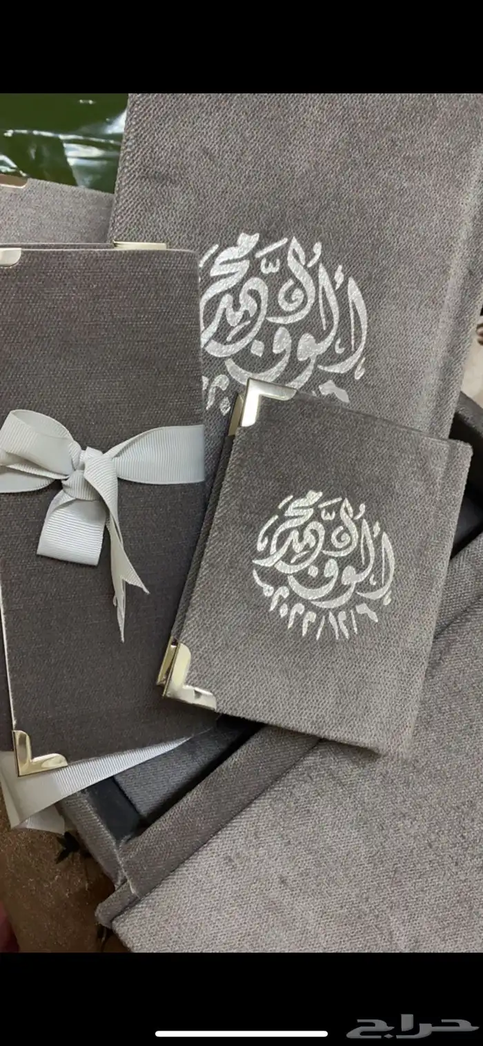 مصورة عرايس و زواجات 0
