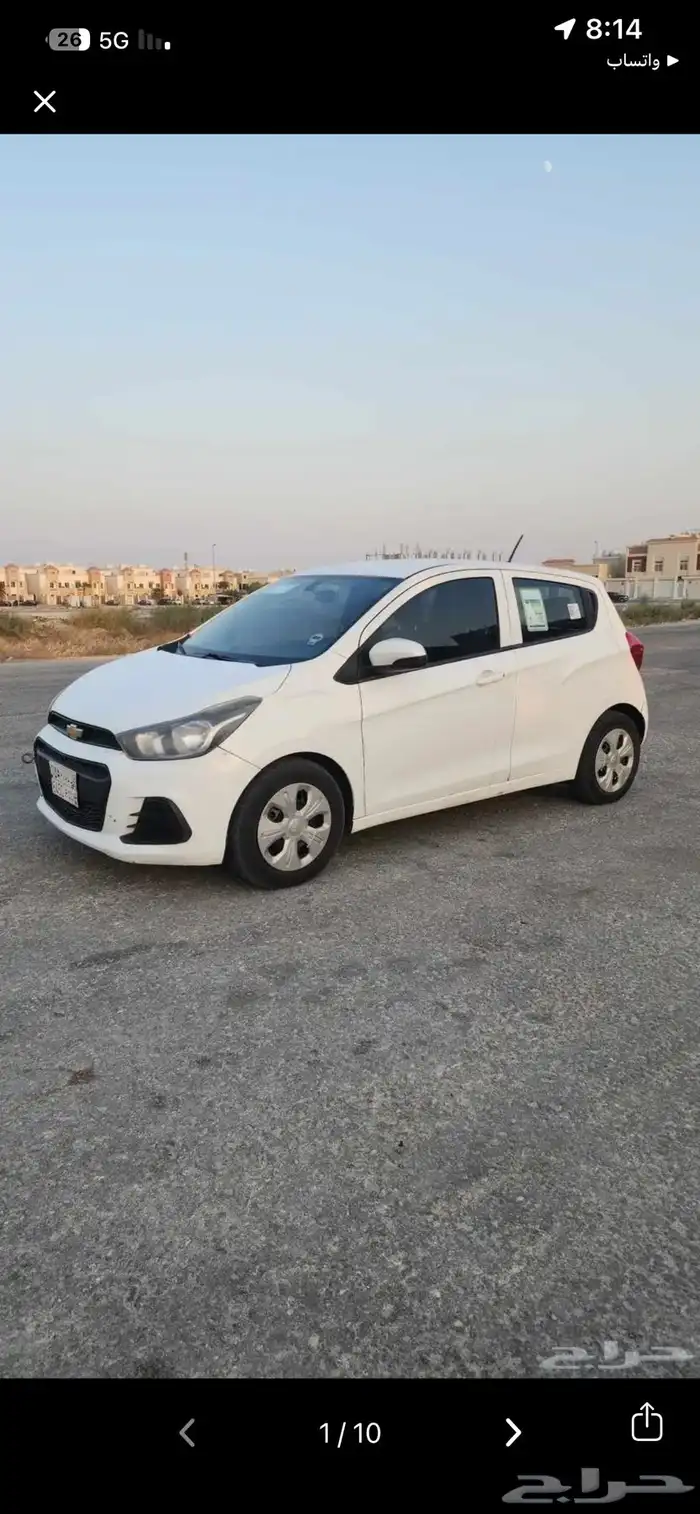 سبارك للإجار 0