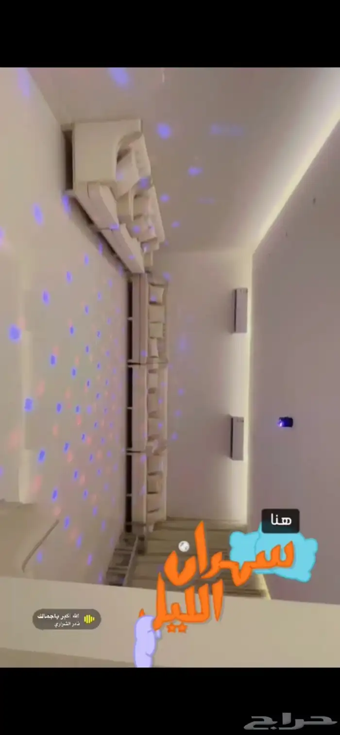 شاليه للايجار 1