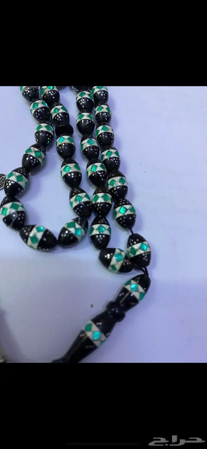 مسباح اليسر 0