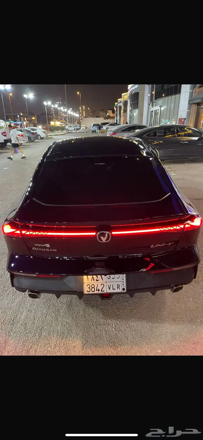 يوني في 2023 4