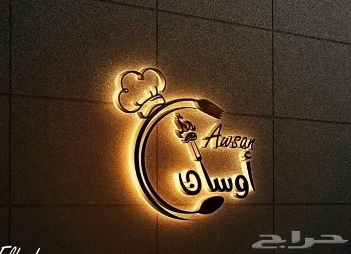 مصمم لوقو منيو بروفايل جرافيك 2