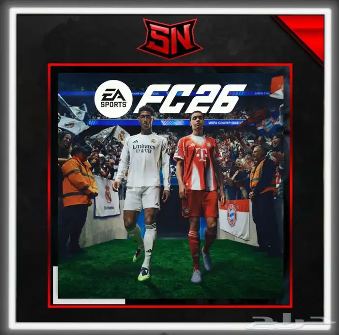 فيفا 26 بلايستيشن 5 او 4 0