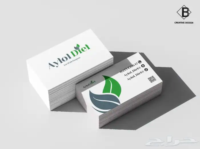 تصميم هوية بصرية ولوقو احتراف 1