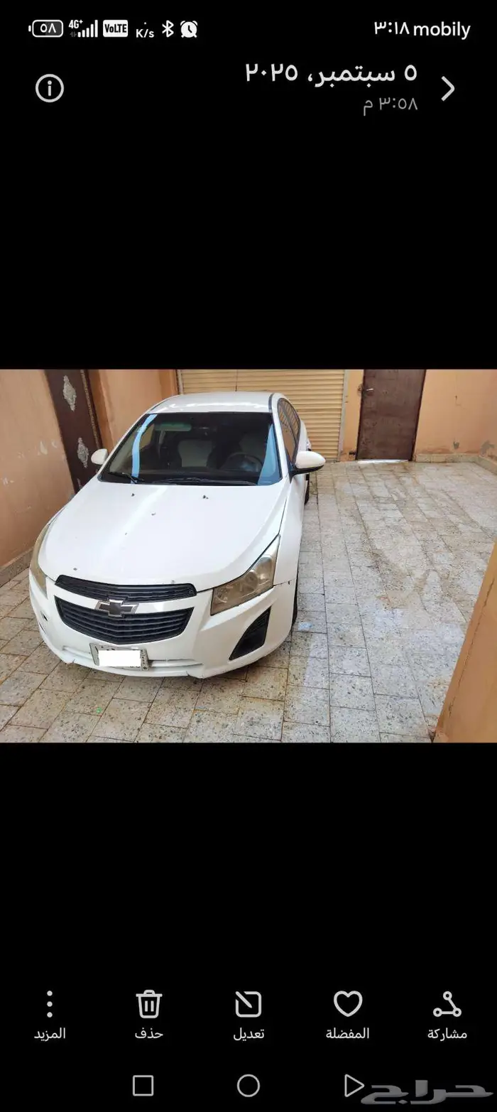 شفروليه كروز 2013 3