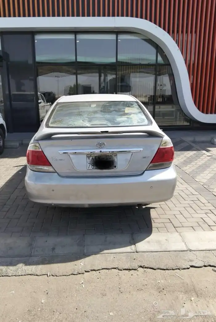 كامري 2005 1