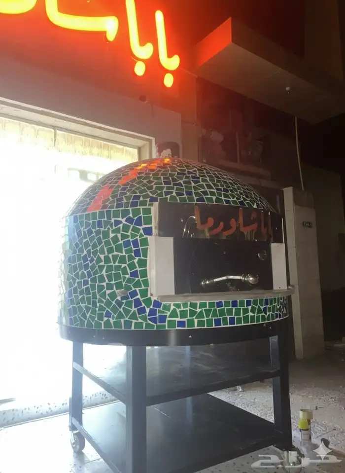 إفران نابولي إيطاليه بيتزا   و معجنات وفطاير وأكثر 1