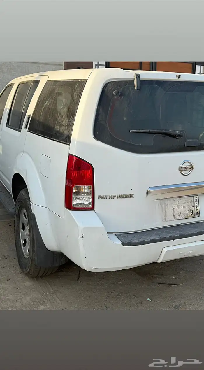 نيسان 0